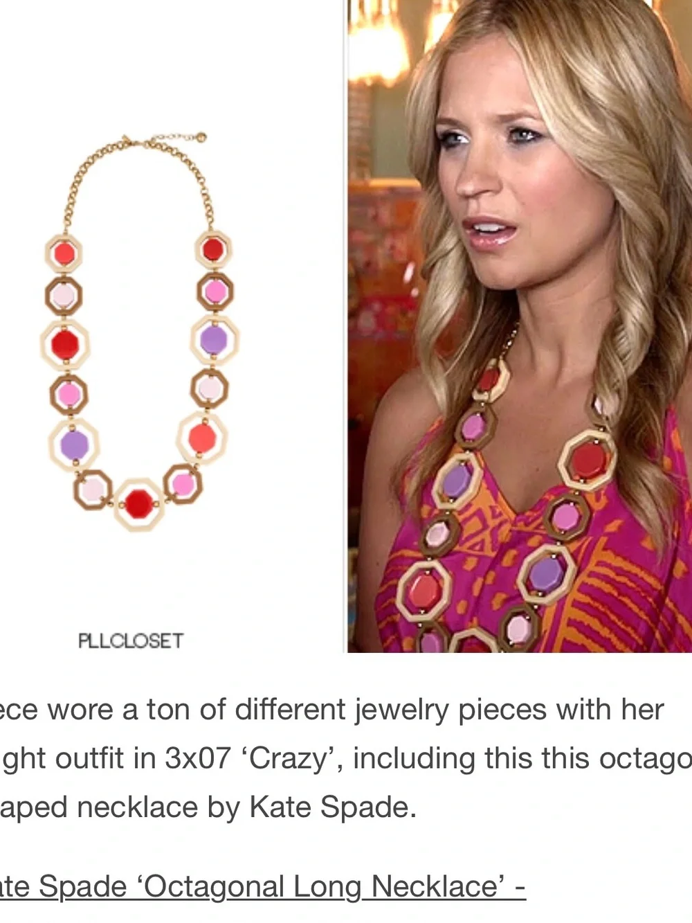 Vintage Kate Spade Frame of Mind Octagonal Statement Necklace - Cece Drake PLL